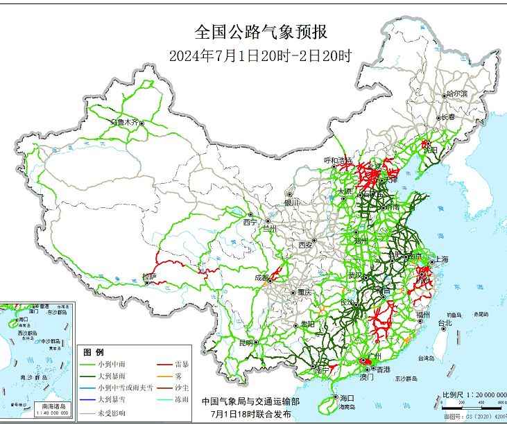 2024全国交通天气最新预报:7月2日高速路况最新实时查询