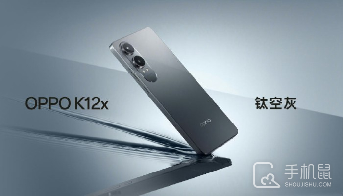 OPPO K12x支持双卡双待吗？