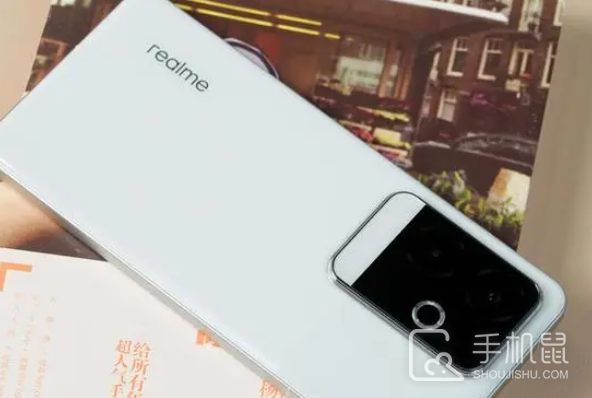 真我Realme GT6怎么换输入法？