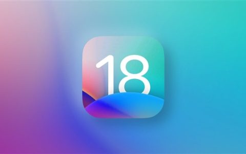 iPhone 16全球首发正式版！iOS 18公测版下周亮相