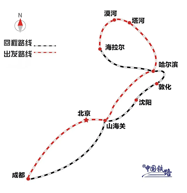 全列卧铺 全程16天1万多公里！移动星级宾馆来了