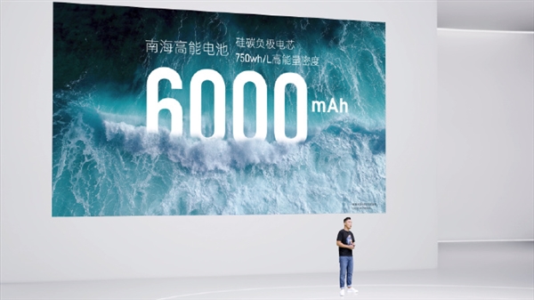 努比亚Z60 Ultra领先版搭载南海高能电池：6000mAh大容量、能量密度提高16%