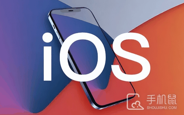 iOS 17.6.1更新了什么？