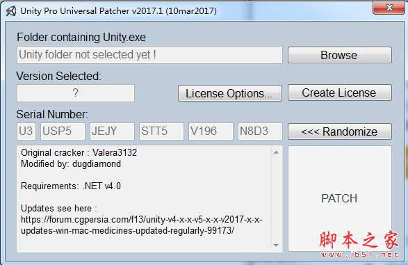 Unity4.x-Unity5.6.0f3全系列安装详细图文教程(含Unity2017最新版)插图