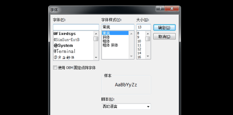 UE编辑器怎么设置字体大小 UE编辑器设置字体大小的方法