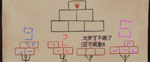 《密室逃脱》绝境系列8酒店惊魂第二天攻略