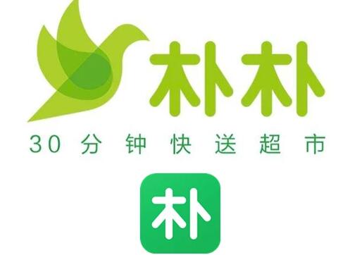 朴朴怎么开通指纹支付 开通指纹支付操作方法