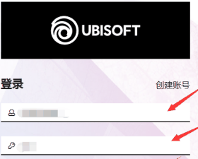 uplay怎么关闭两步验证 uplay关闭两步验证的方法