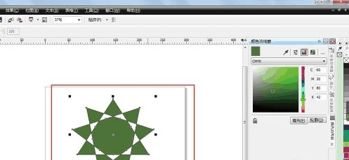 CorelDraw怎样给图形上色 CorelDraw给图形上色的操作步骤