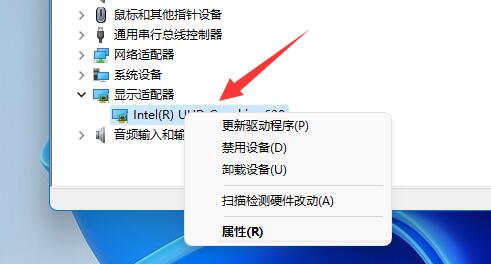 雷电模拟器卡到50不动了怎么办 雷电模拟器卡到50不动的解决方法