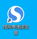 搜狗高速浏览器怎么开启基础防护 搜狗高速浏览器开启基础防护的操作流程