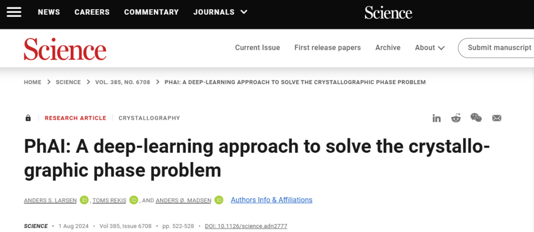 数百万晶体数据训练，解决晶体学相位问题，深度学习方法PhAI登Science