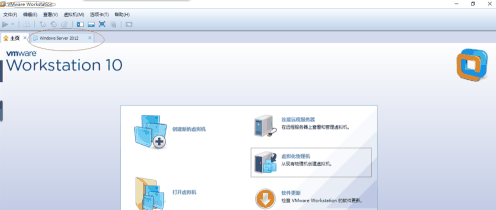 VMware Workstation怎么设置虚拟机光驱 VMware Workstation设置虚拟机光驱的方法