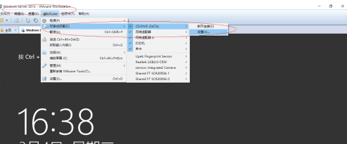 VMware Workstation怎么设置虚拟机光驱 VMware Workstation设置虚拟机光驱的方法