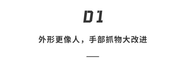  取代人类？地表最强机器人诞生！能陪唠嗑，下地干活… 