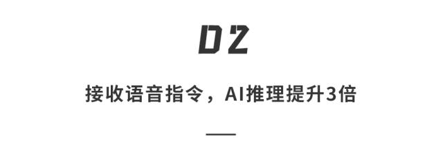  取代人类？地表最强机器人诞生！能陪唠嗑，下地干活… 