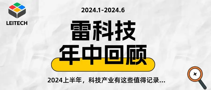 苹果手表“背刺”小天才，智能手表“少年版”大战开打！