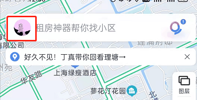 百度地图在哪里看足迹报告 百度地图查看出行周报方法