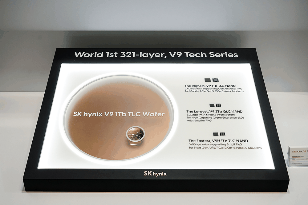 SK 海力士率先展示 UFS 4.1 通用闪存，基于 V9 TLC NAND 颗粒
