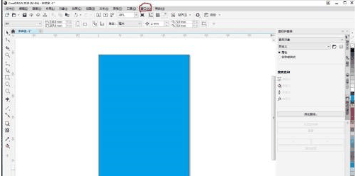 CorelDraw 2019页面之外文件无法显示到下一页怎么办 CorelDraw 2019页面之外文件无法显示到下一页的解决方法