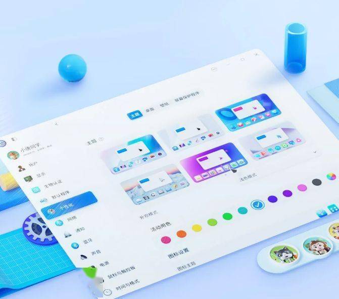 deepin V23适配龙架构，微信QQ能用了？