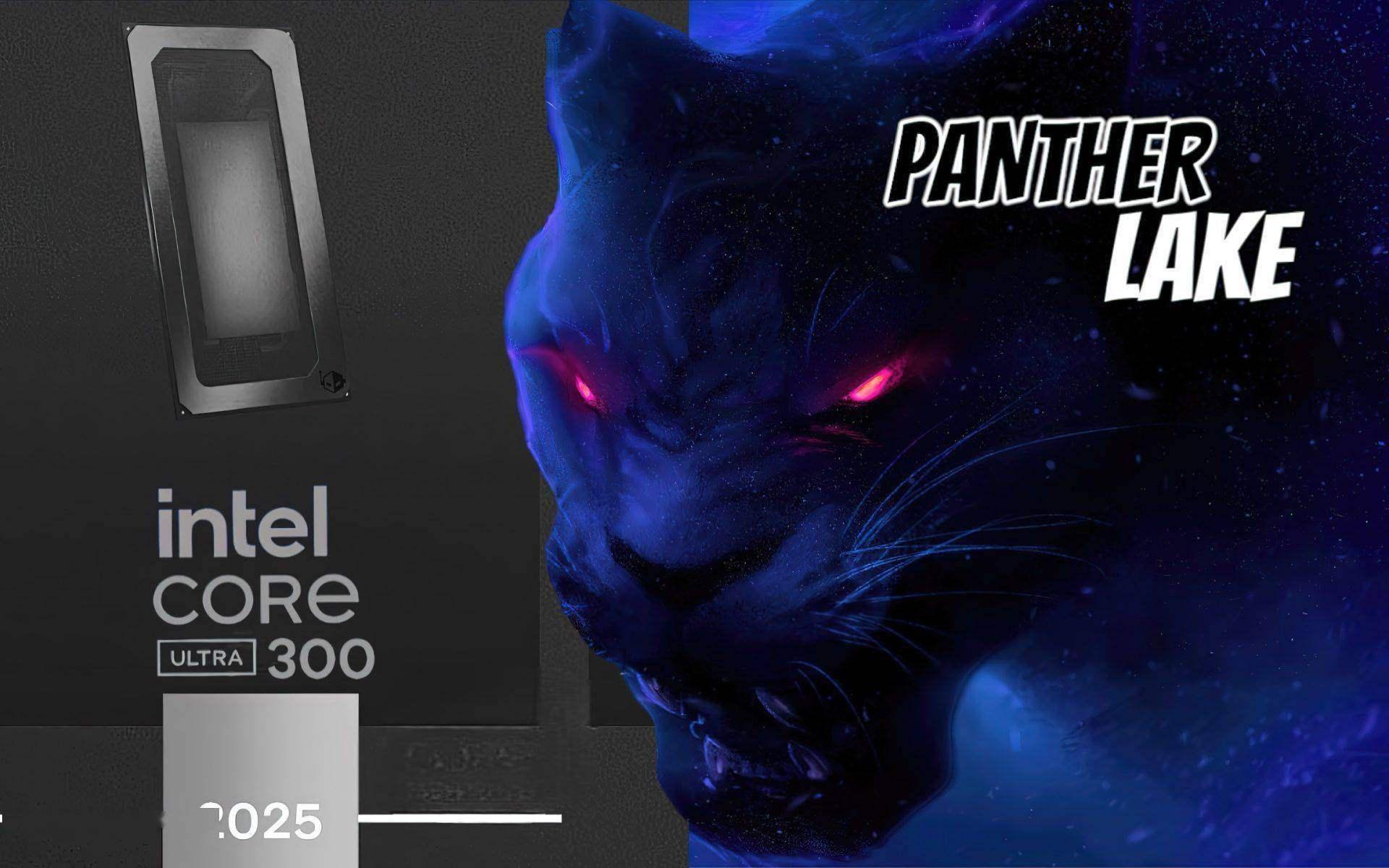 英特尔新cpu panther lake，竟只给移动平台？