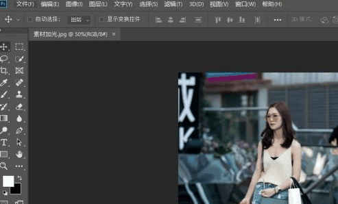 photoshop怎样给照片添加光源 photoshop给照片添加光源的方法