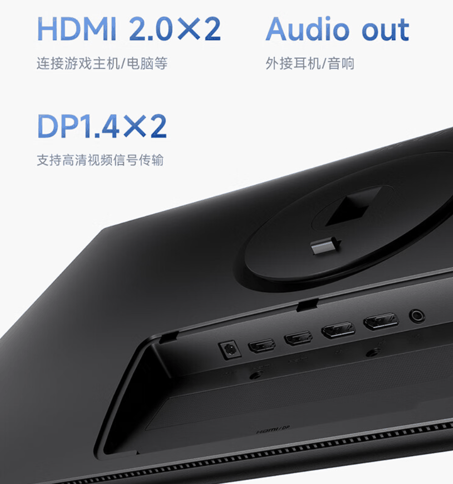 Redmi 显示器 A27U 开售：27 英寸 4K IPS，到手价 1199 元