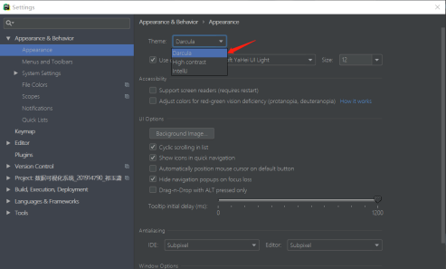 PyCharm怎样更改主题 PyCharm更改主题的方法