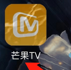 芒果TV怎么查看芒果公益 芒果TV查看芒果公益的方法