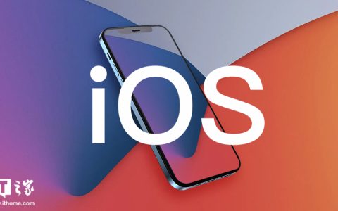 苹果 iOS / iPadOS 18 开发者预览版 Beta 6 发布，优化照片、控制中心、深色模式