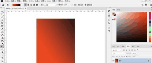photoshop怎么渐变填充 photoshop渐变填充的方法