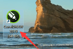 coreldraw2019怎么调整图层顺序 coreldraw2019调整图层顺序的方法