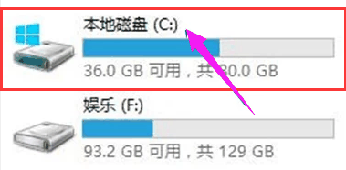 iTunes固件在哪 iTunes找到固件位置的方法