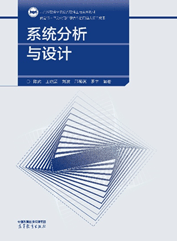 华为推出 5 本软件工程教材：分别基于鲲鹏、开源鸿蒙 OpenHarmony、openEuler 等