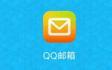 qq邮箱怎么查看垃圾箱 查看垃圾箱操作方法