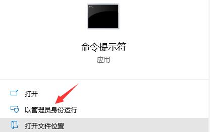 雷电模拟器提示error1161错误怎么办 雷电模拟器error1161错误解决方法