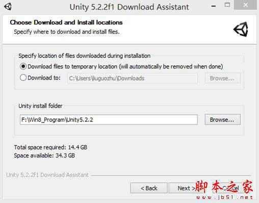 Unity4.x-Unity5.6.0f3全系列安装详细图文教程(含Unity2017最新版)插图7