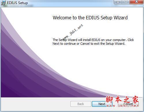 EDIUS Pro8.5完美汉化激活破解+安装教程(附破解补丁下载)插图4