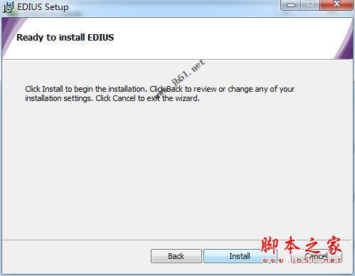 EDIUS Pro8.5完美汉化激活破解+安装教程(附破解补丁下载)插图7