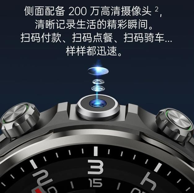 黑鲨第一款全智能手表上架! 黑鲨Watch X-H100支持全网通独立通话插图4