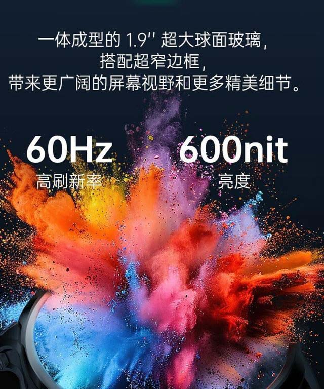 黑鲨第一款全智能手表上架! 黑鲨Watch X-H100支持全网通独立通话插图6