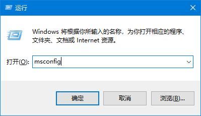 Win10电脑提示依赖服务或组无法启动最有效的方法插图