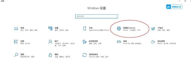 win11电脑提示无法与DNS服务器通信咋办? DNS服务器不可用解决办法插图1