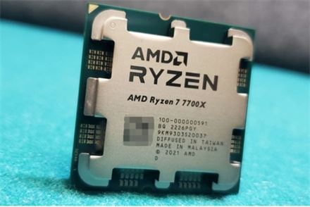 r7-7700和r7-7700x有什么不同 r7-7700和r7-7700x区别介绍插图2