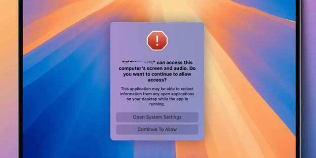 苹果macOS 15 Sequoia增强安全:屏幕访问权限每周需重新授权插图