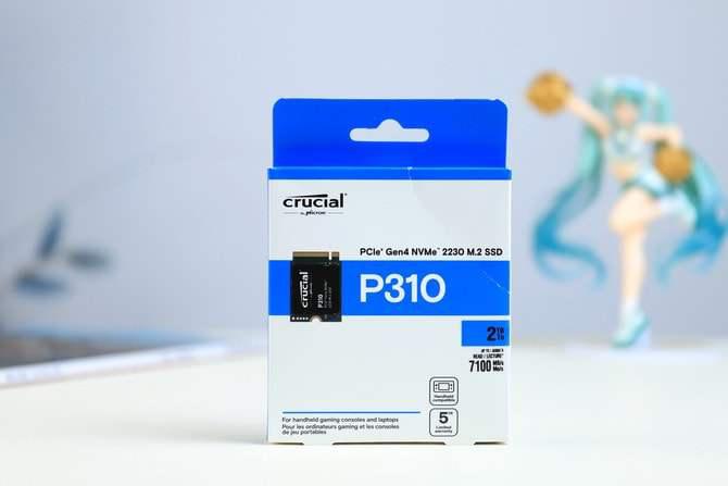 英睿达P310 SSD怎么样 Crucial 英睿达P310 NVMe 2TB SSD评测插图1