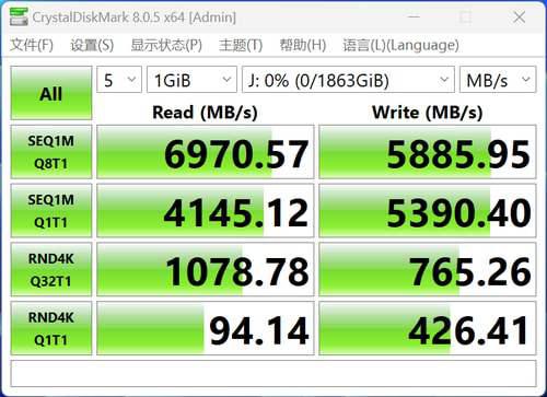 英睿达P310 SSD怎么样 Crucial 英睿达P310 NVMe 2TB SSD评测插图10