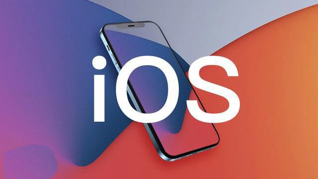 苹果 iOS 17.6.1 正式版发布:建议升级插图