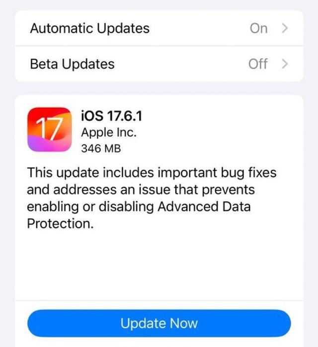 苹果 iOS 17.6.1 正式版发布:建议升级插图1